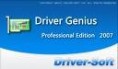 Driver Genius Professional Edition